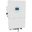Deye 80KW Hybrid inverter SUN-50K-SG01HP3-EU-BM4